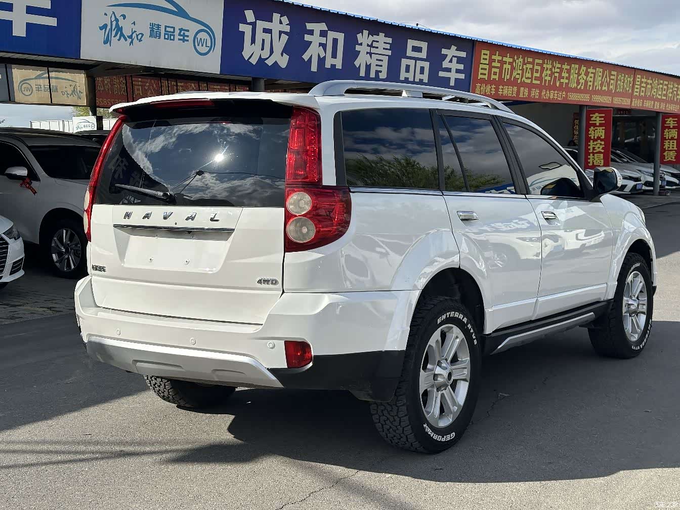 Haval H5, 2018 9