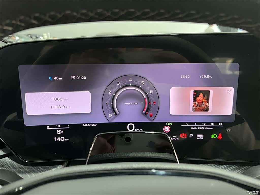 Audi Q5L, 2026 11