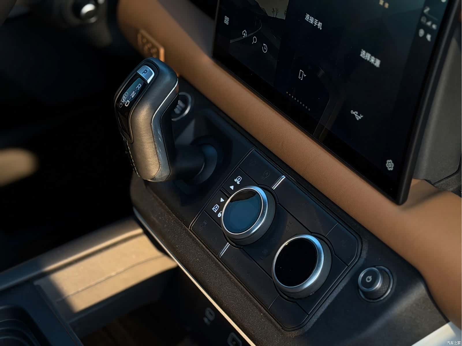 Land Rover Defender, 2024 9