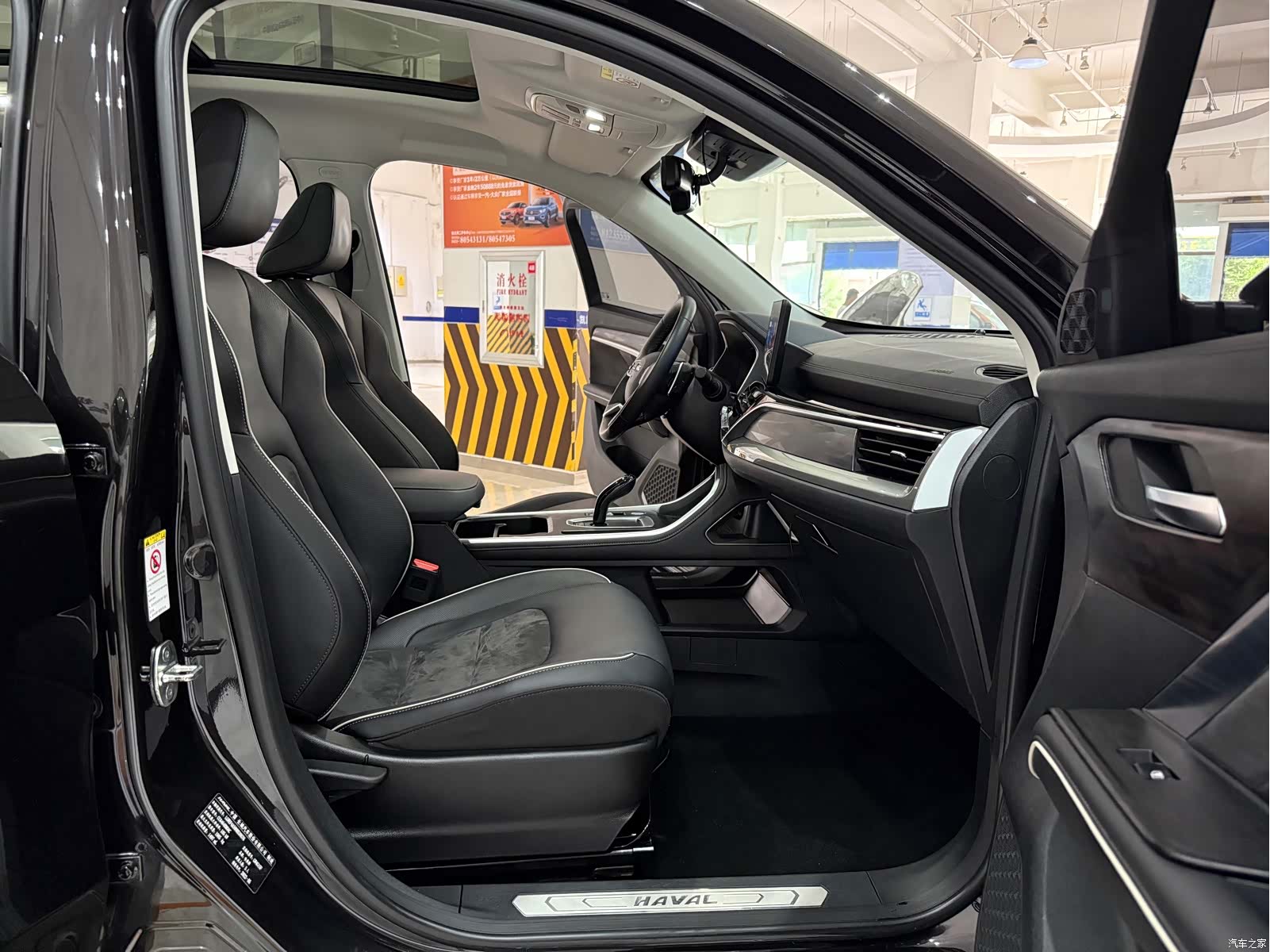Haval H6, 2022 11