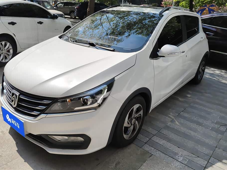 Baoding 310 Baoding 310