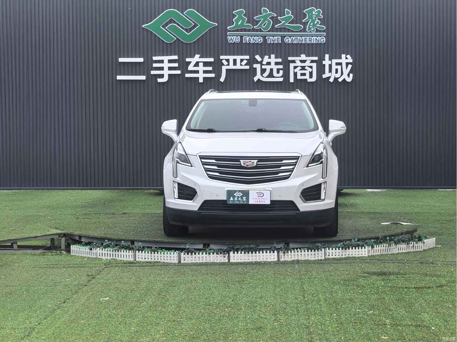 Cadillac XT5, 2017 2