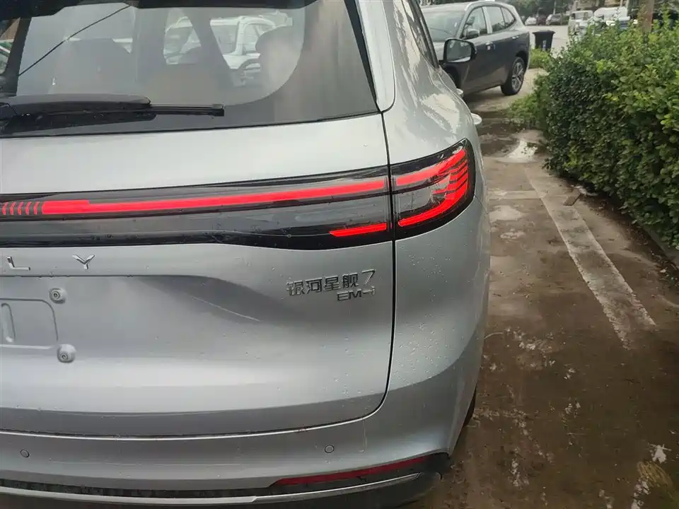 Geely Galaxy Galaxy Starship 7 EM-i