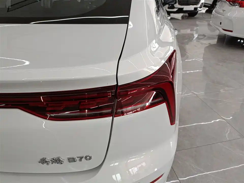 Besturn B70