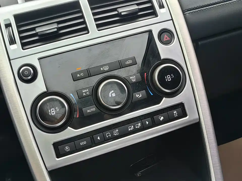 Land Rover Discover Shenxing