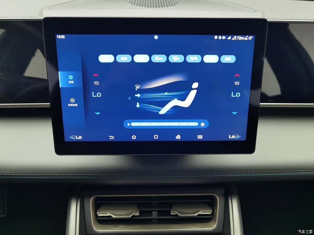 BYD Qin, 2024 12
