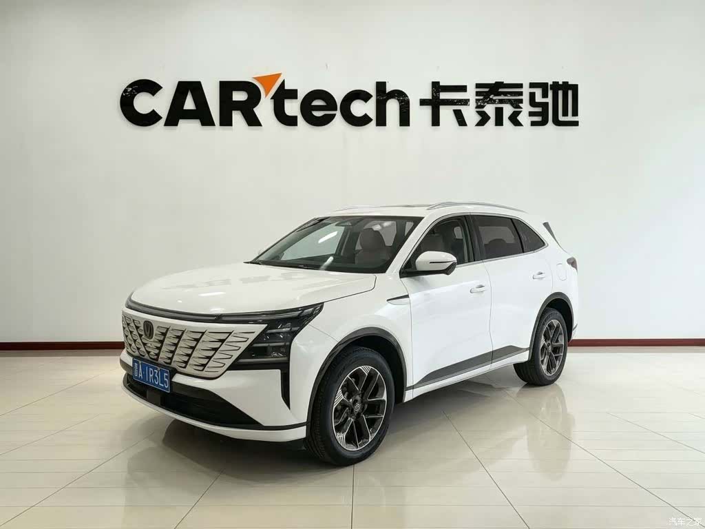 Changan CS75, 2026 1