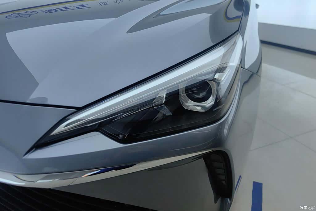 Roewe i5, 2024 все фото
