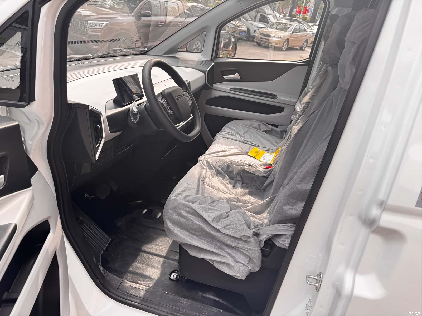Changan 3, 2026 8