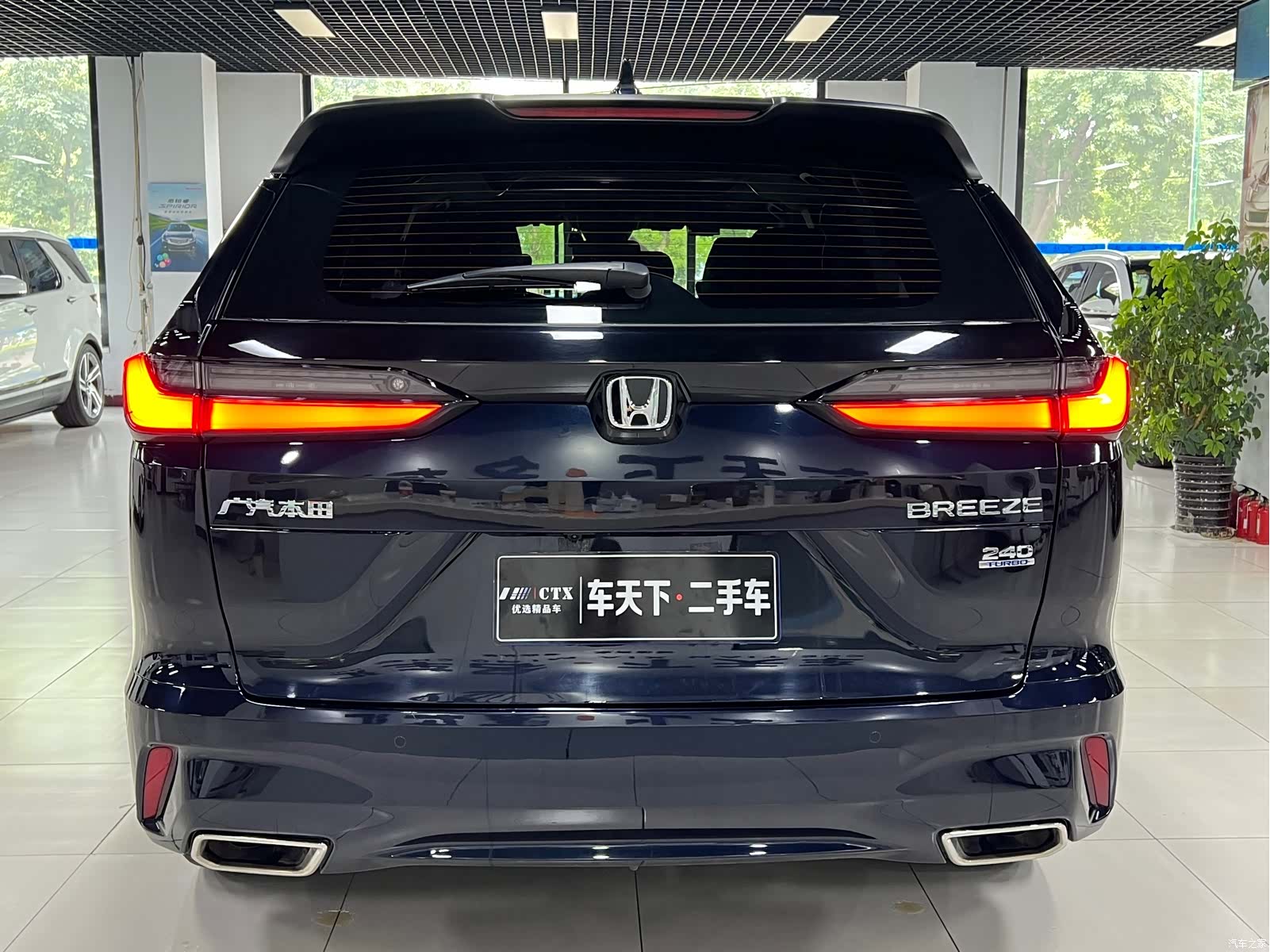 Honda Breeze, 2023 все фото