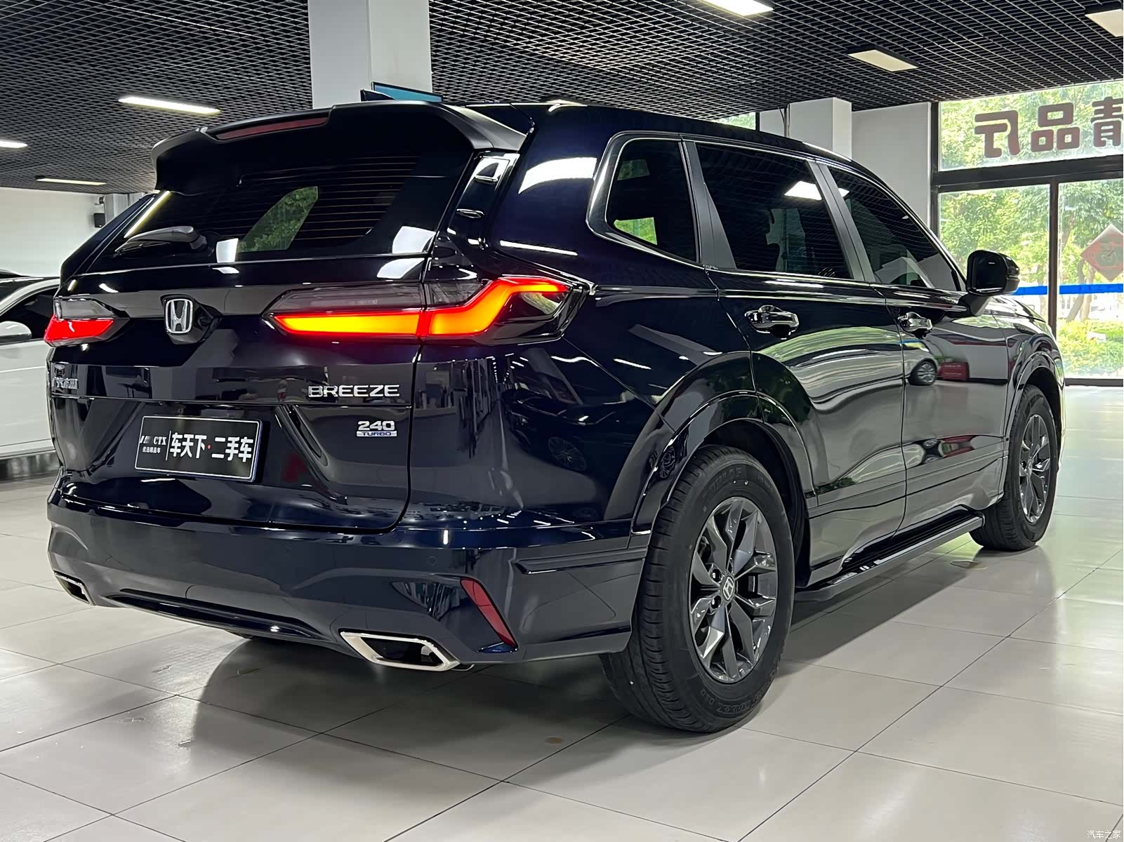 Honda Breeze, 2023 6