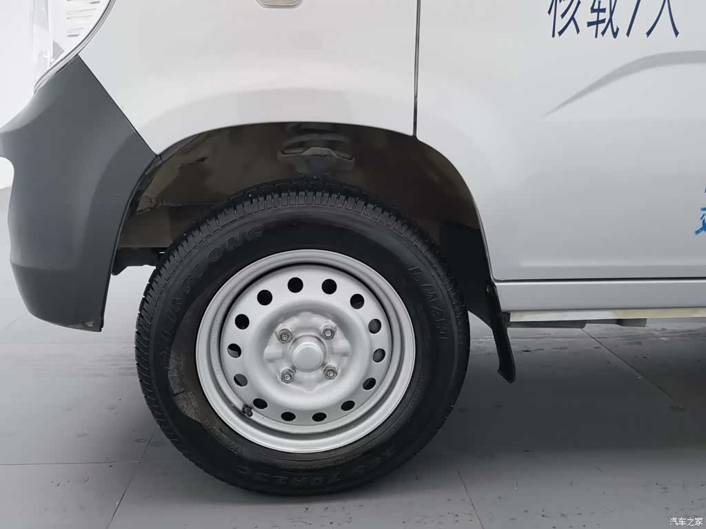 Wuling 5 7, 2023 17