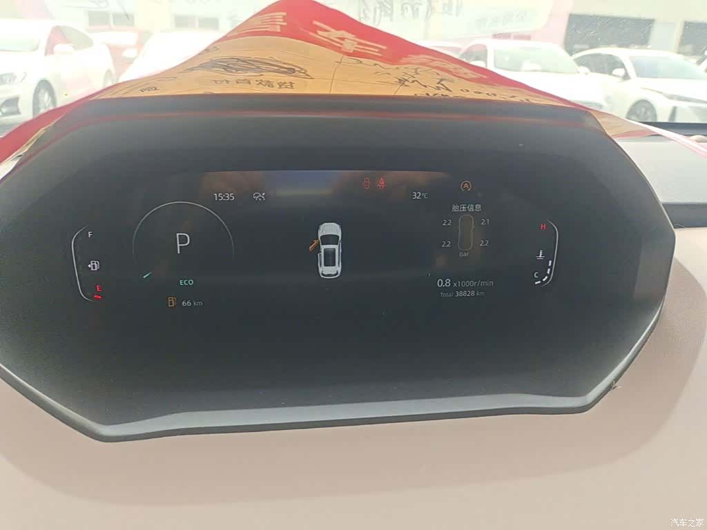 Changan CS55, 2022 12