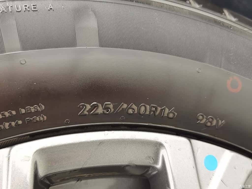 BYD Qin, 2024 24