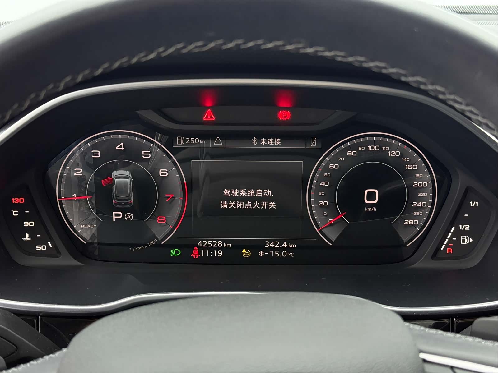 Audi Q3, 2022 19