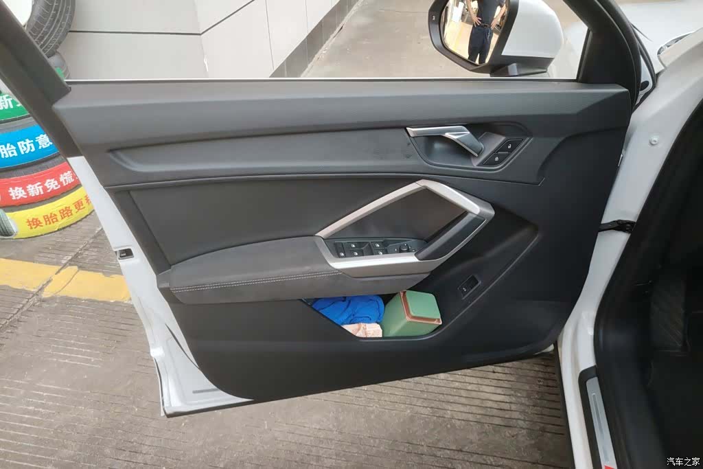 Audi Q3, 2022 7