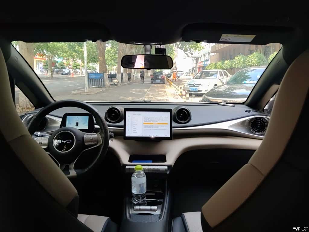 BYD Dolphin, 2025 9