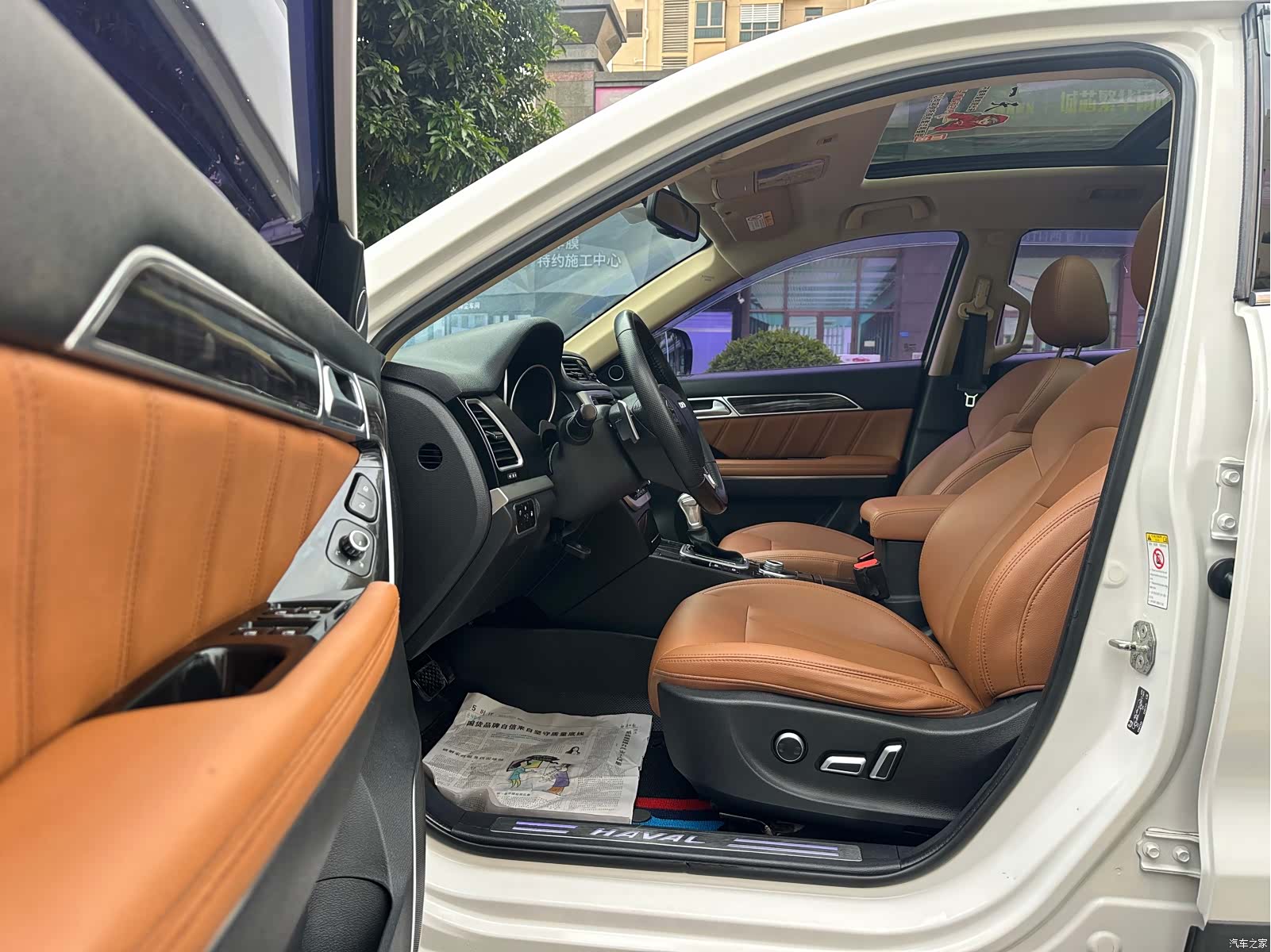 Haval H6, 2016 11