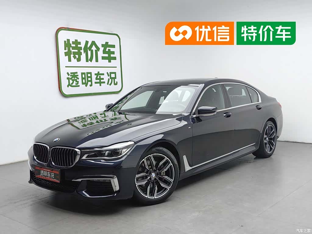 BMW 7 Series, 2018 1