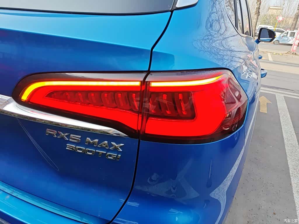 Roewe RX5, 2021 24