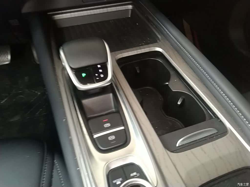 Chery Arrizo 8, 2025 10