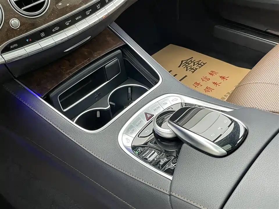 Mercedes-Benz S-class