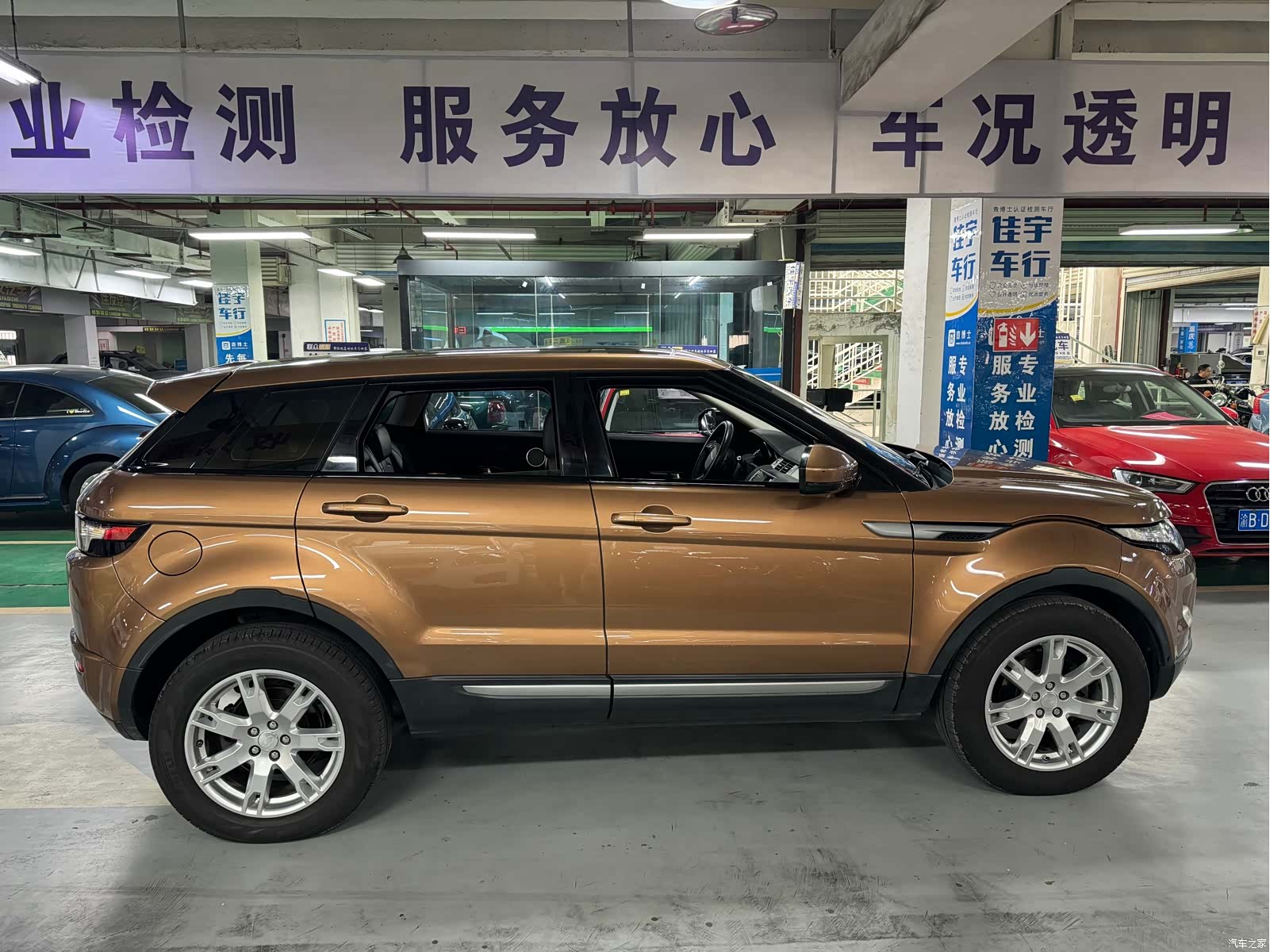 Land Rover Range Rover, 2014 4