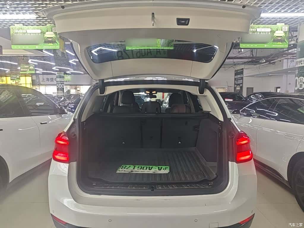 BMW iX3, 2021 19