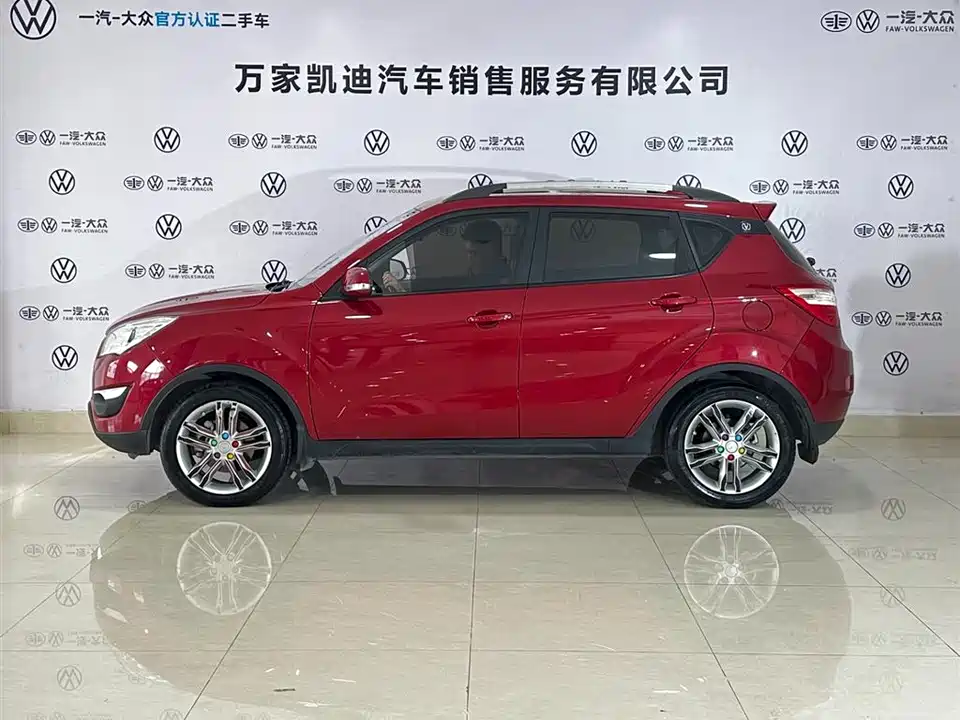 Changan CS35
