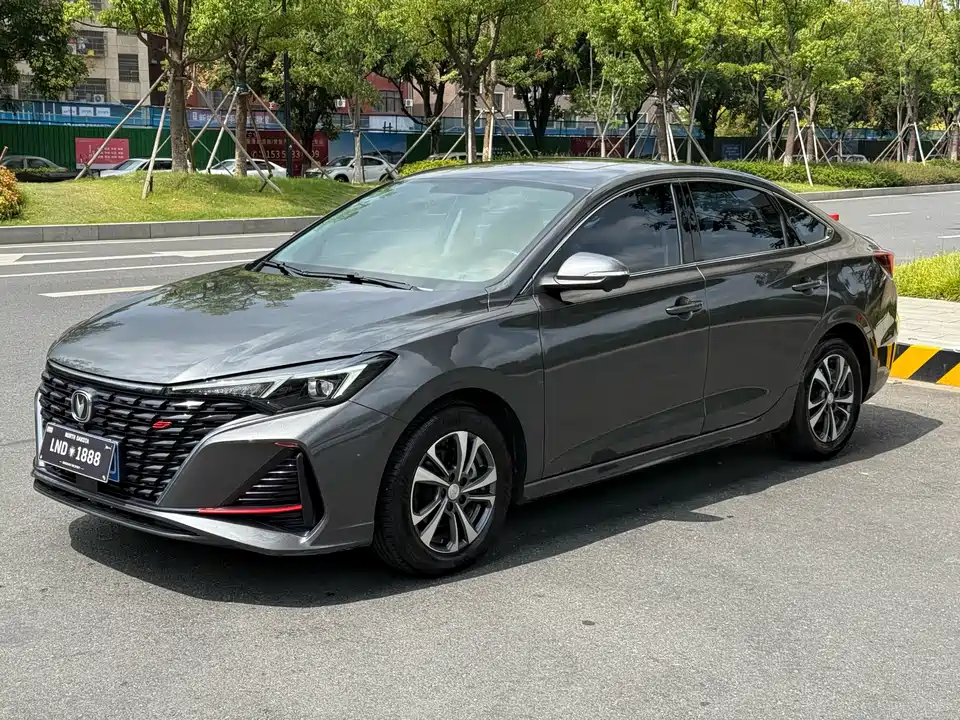 Changan Yidong