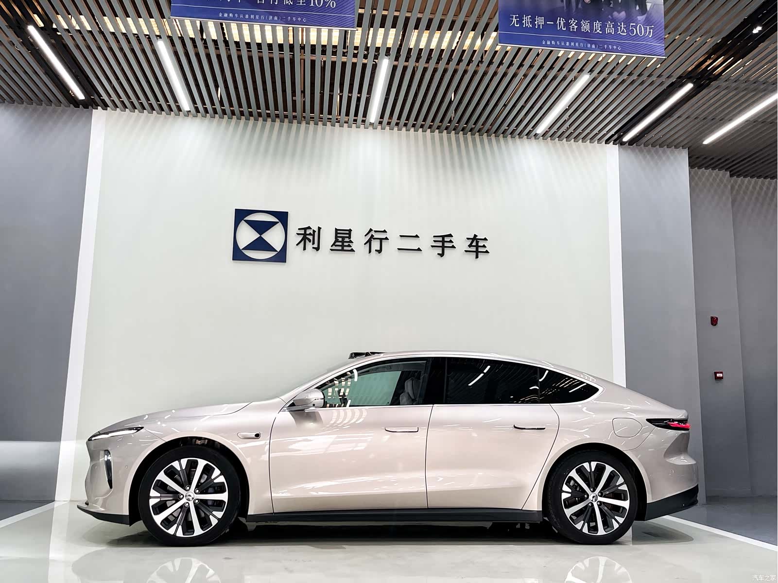 NIO ET7, 2024 3