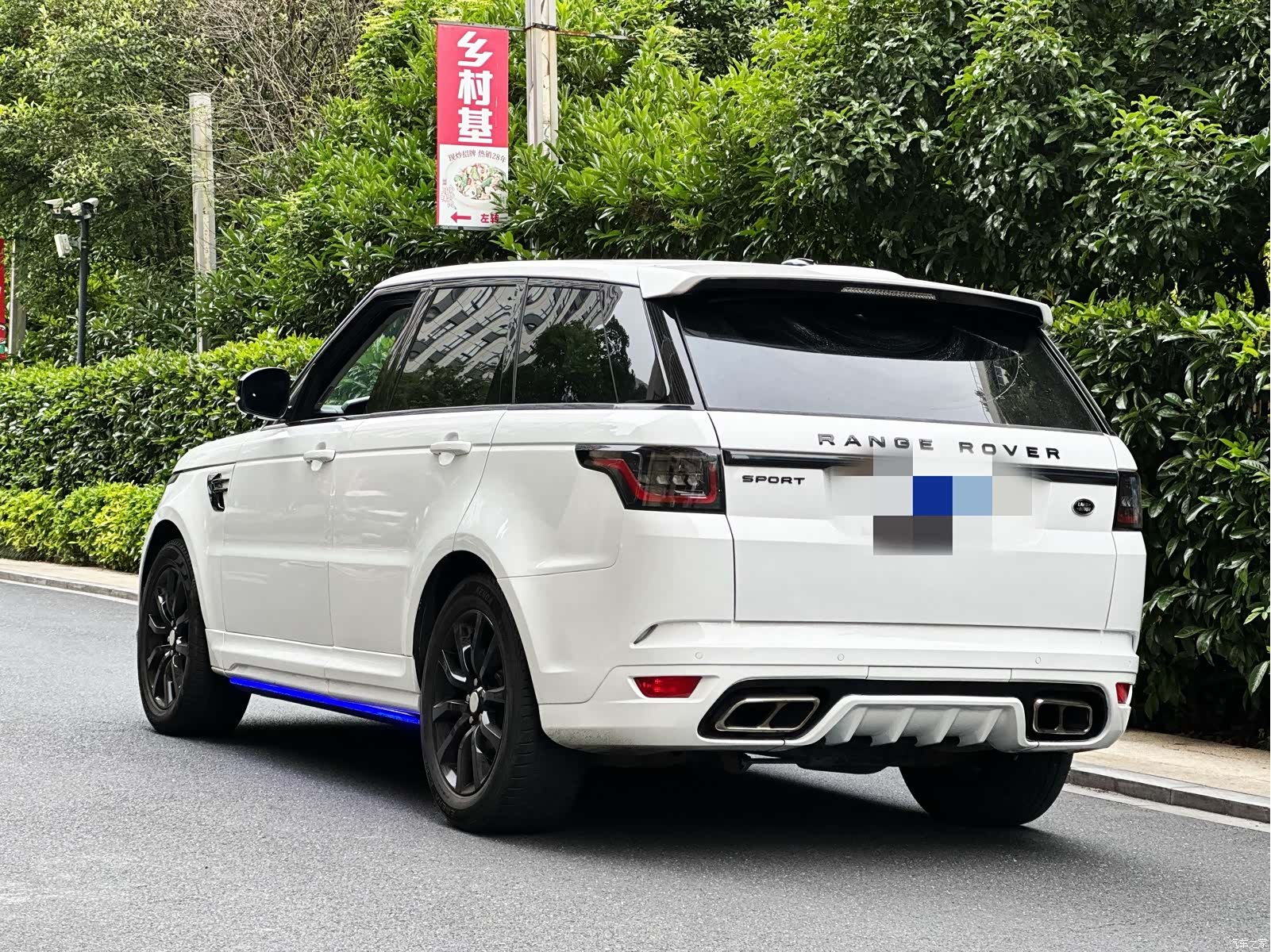 Land Rover Range Rover, 2013 4