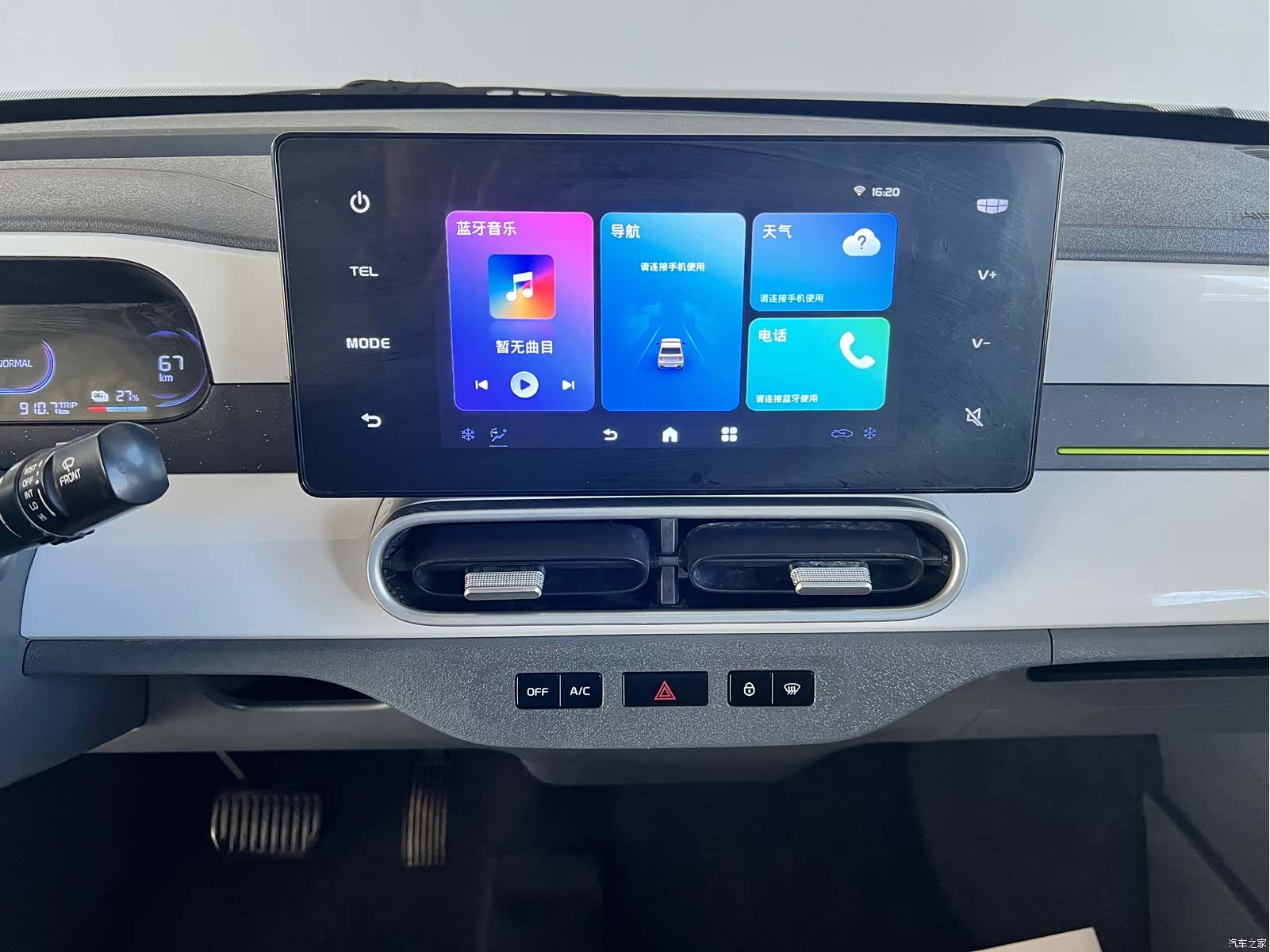 Geely Panda, 2025 24