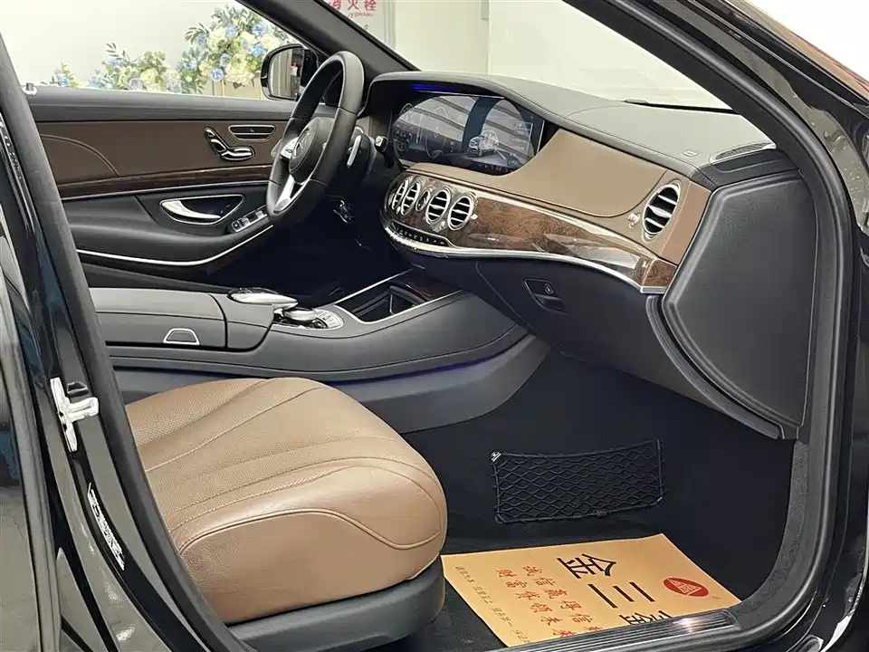 Mercedes-Benz S-class