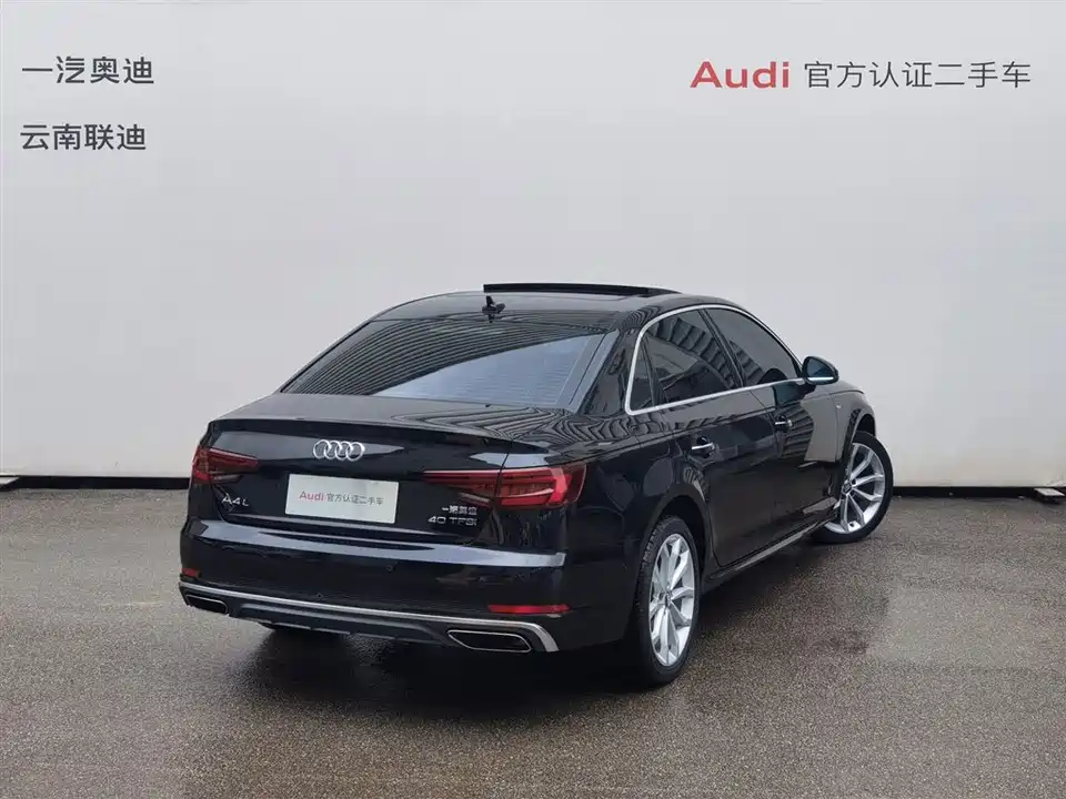 Audi A4L