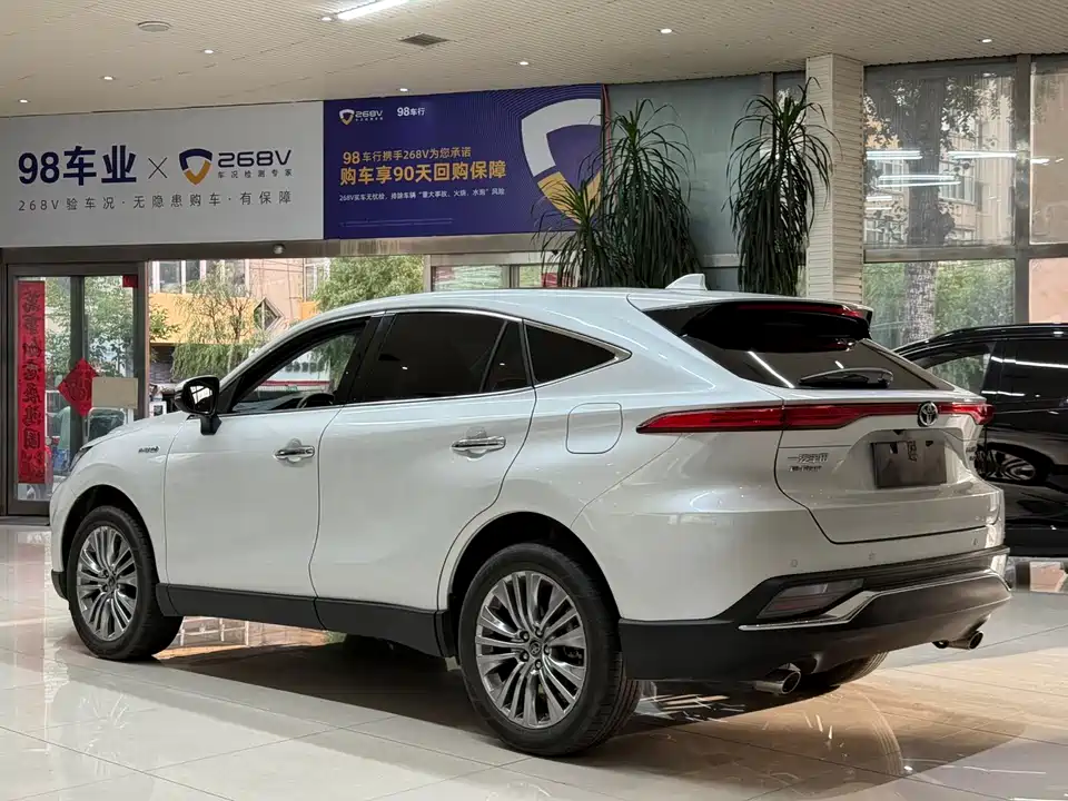 Toyota Ling Fang HARRIER