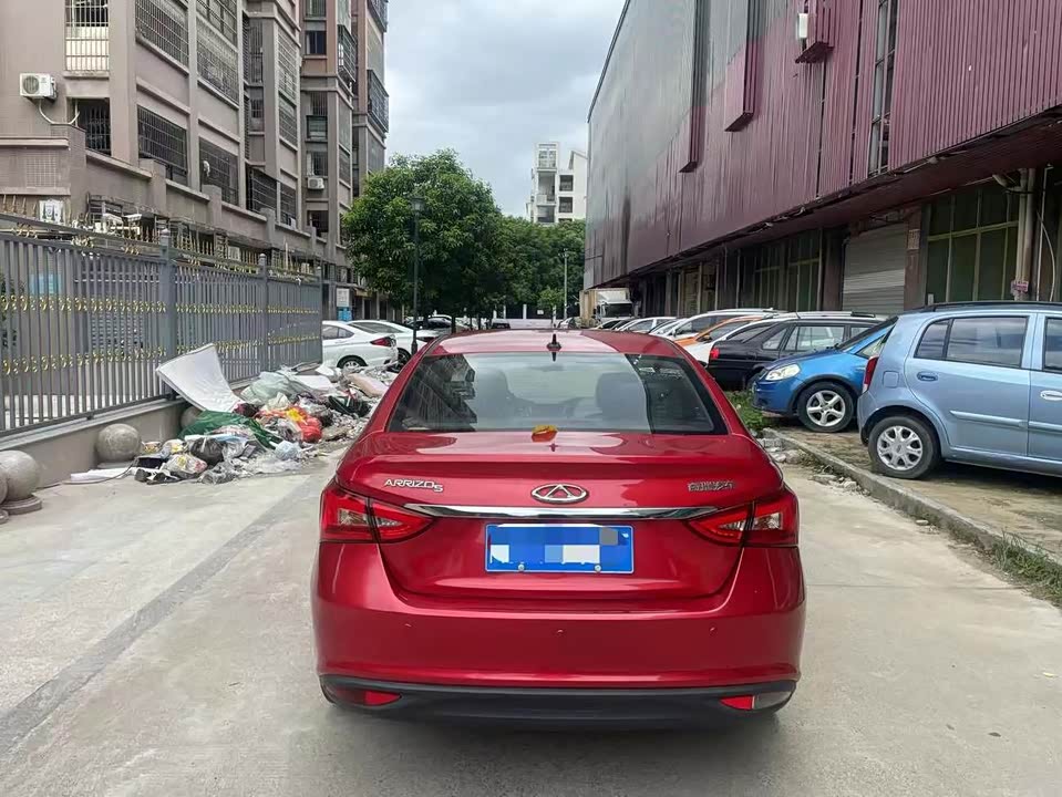 Chery Arrizo 5