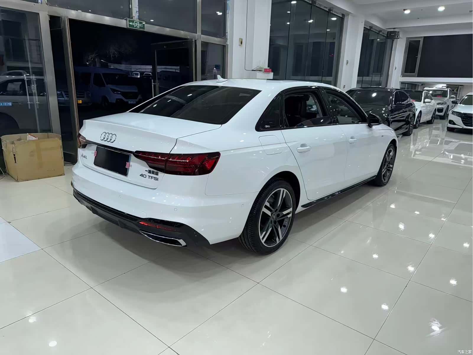 Audi A4L, 2023 3