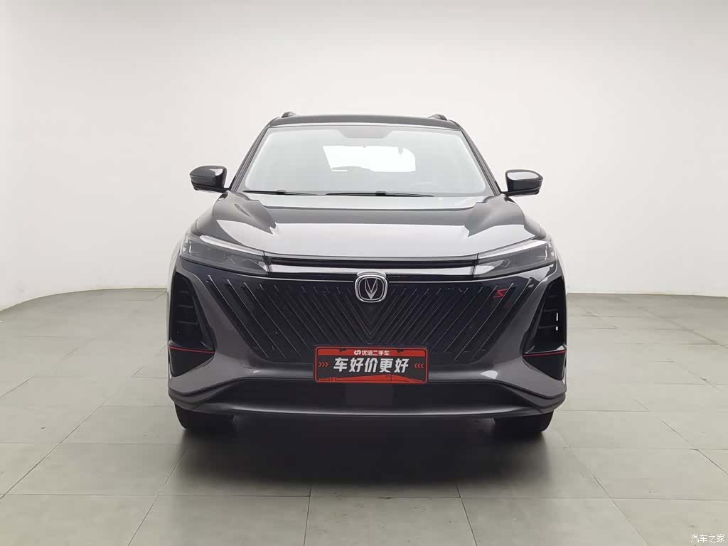 Changan CS75, 2022 3