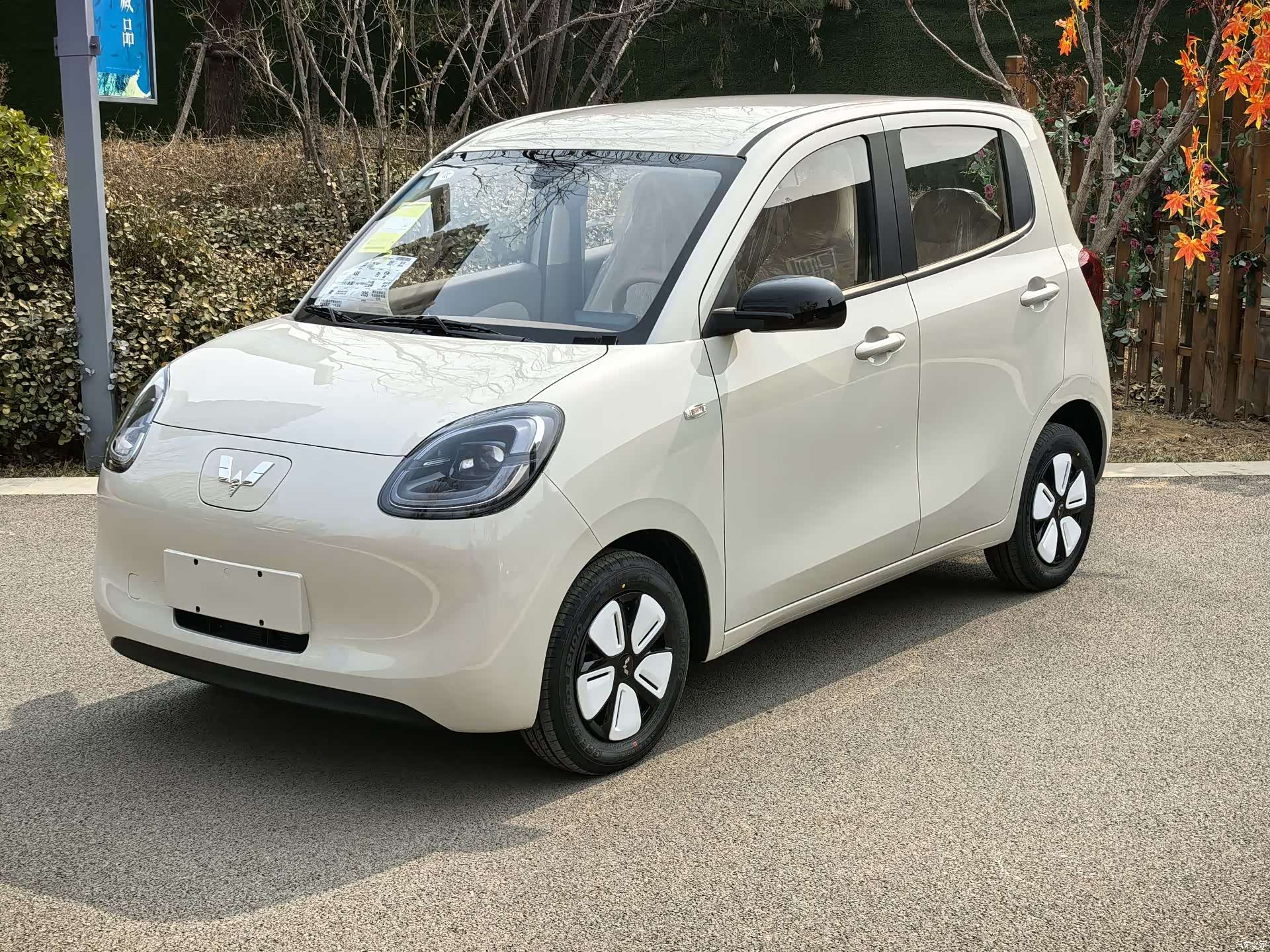Wuling MINIEV