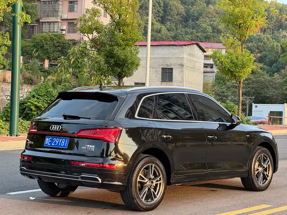 Audi Q5L