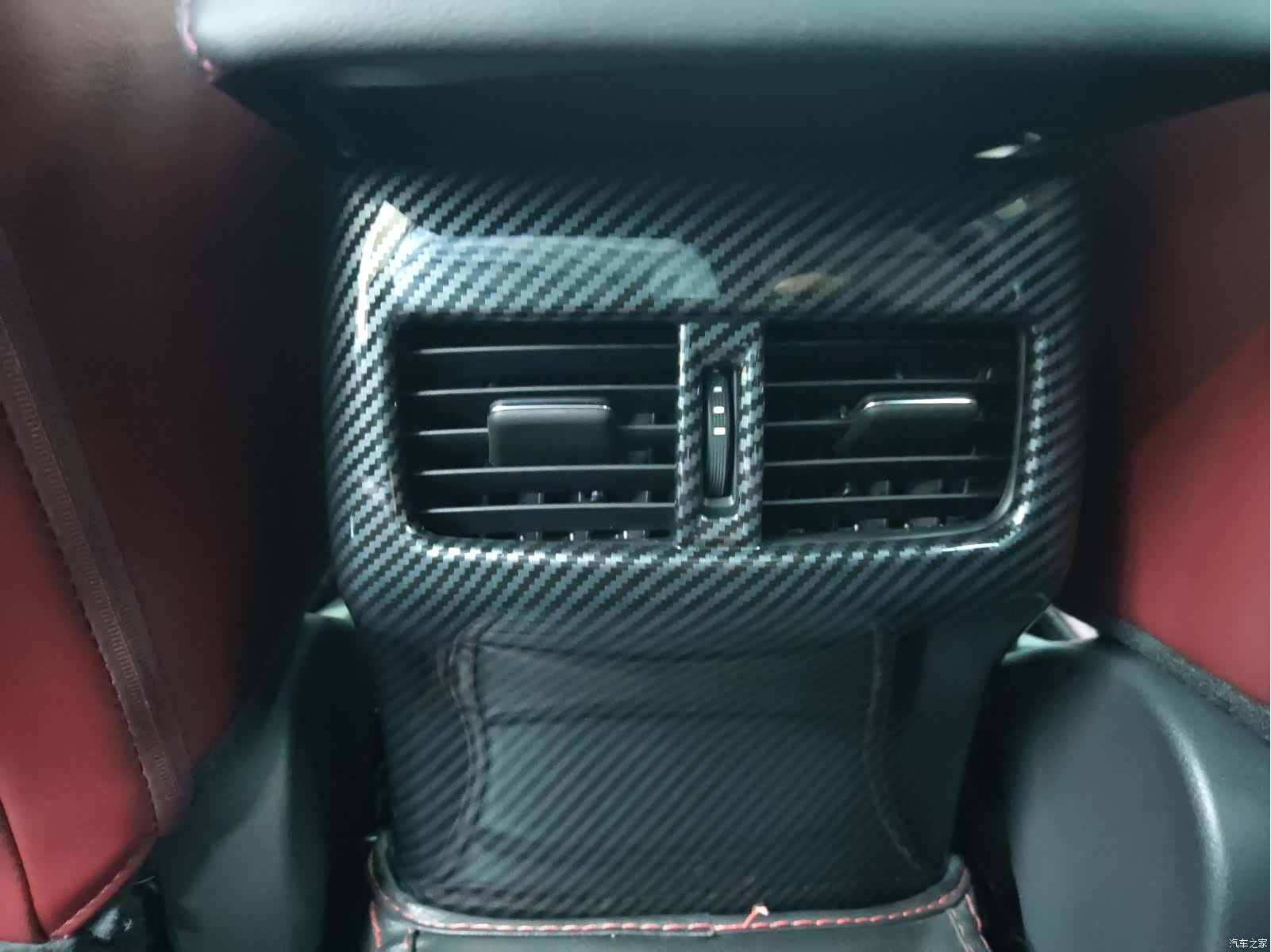 Mazda Mazda3, 2023 14