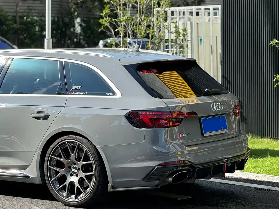 Audi RS 4