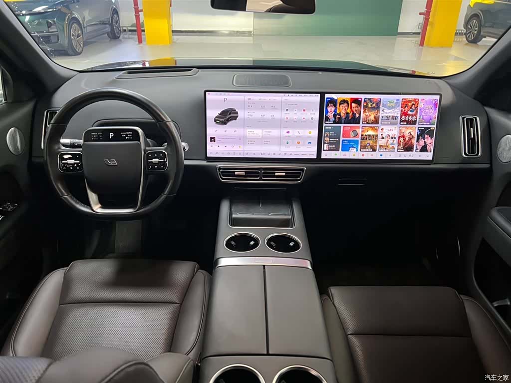Li Auto L9, 2023 9