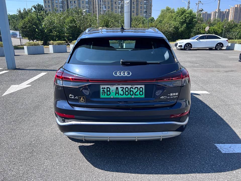Audi Q4