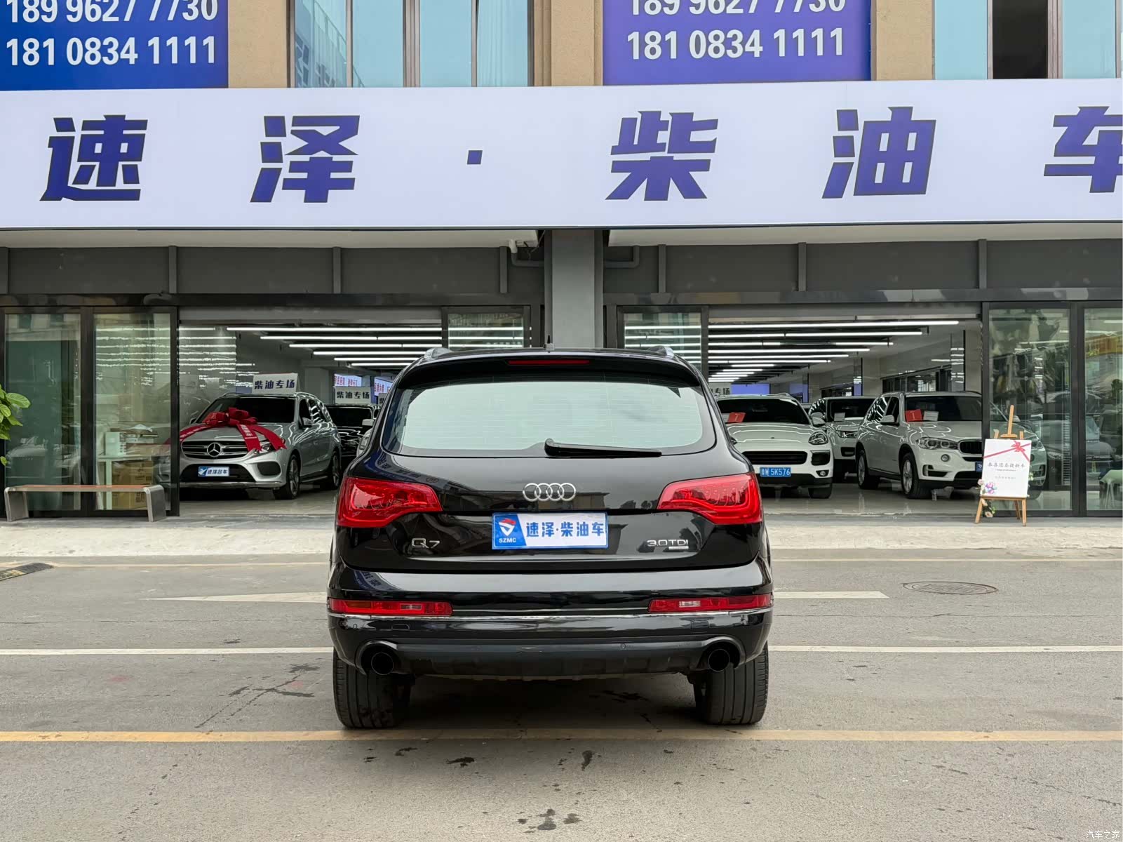 Audi Q7, 2012 13