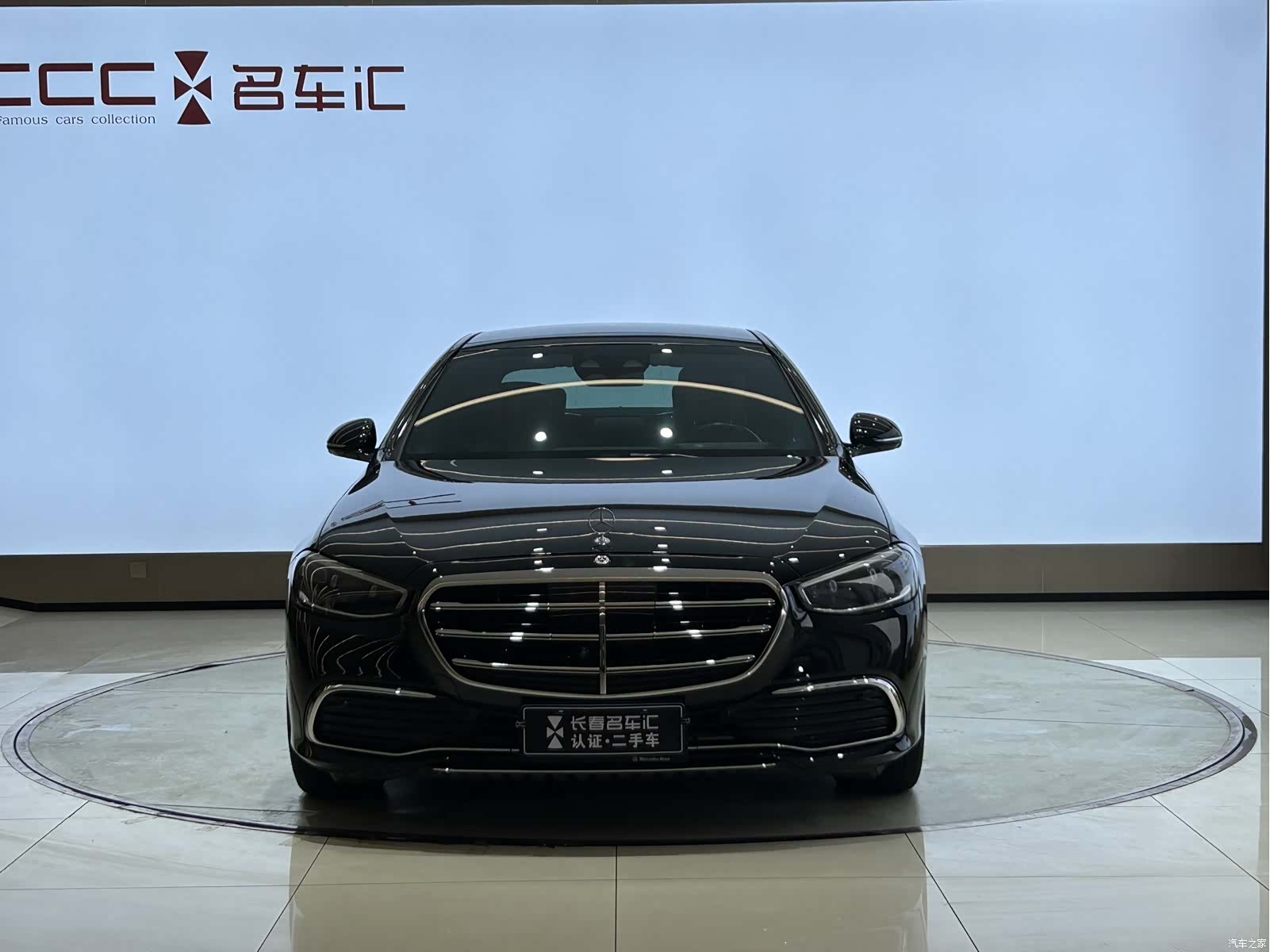 Mercedes-Benz S-Class, 2022 2