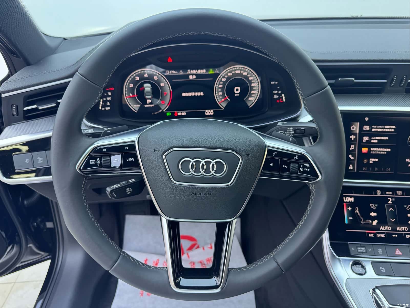 Audi A6L, 2021 11