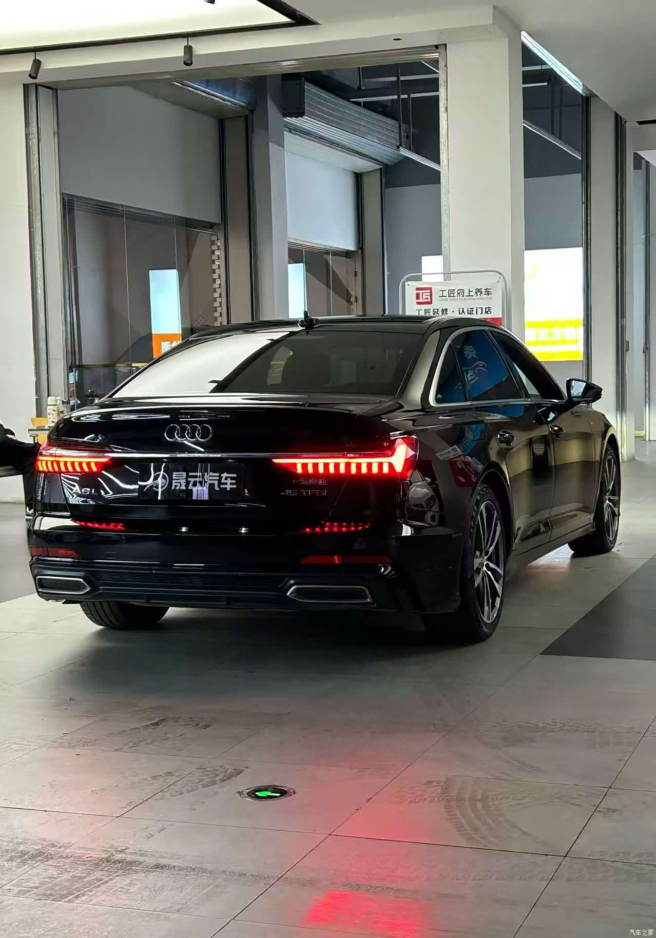 Audi A6L, 2020 7