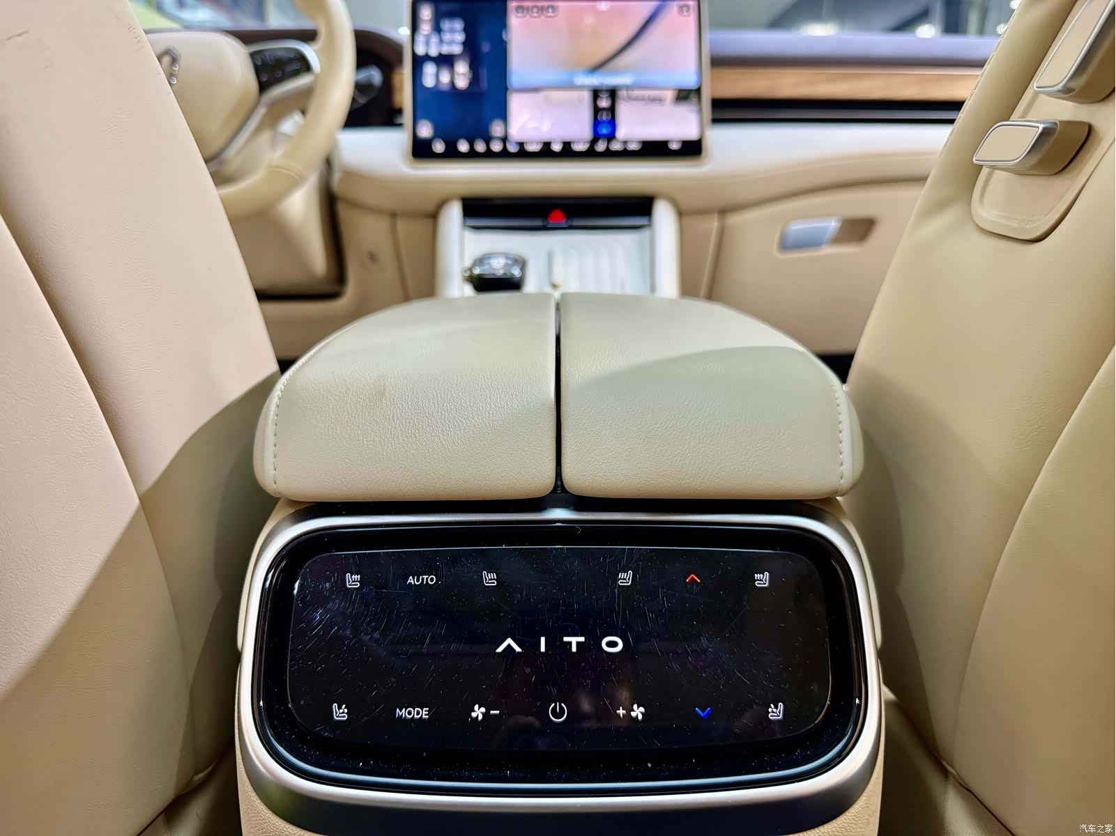 AITO M7, 2024 8